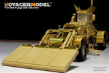 Modern US Husky Mk.III Vehicle Mounted Mine Detector (VMMD) w/GPRS (For PANDA PH35015)