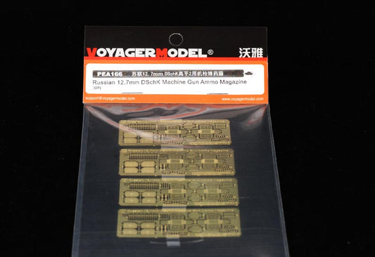 Russian 12.7mm DSchK Machine Gun Ammo Magazine