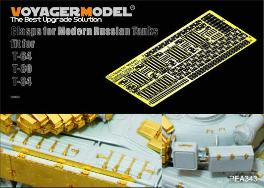 Clasps for Modern Russian Tanks (T-64/T-80)