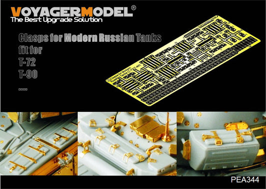 Clasps for Modern Russian Tanks (T-72/T-90)