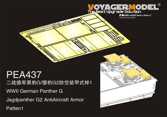 WWII German Panther G/Jagdpanther G2 AntiAircraft Armor Patten 1
