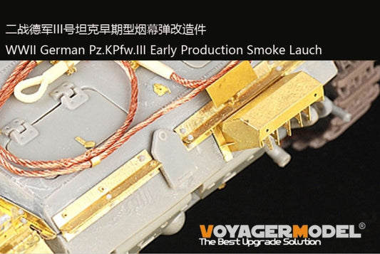 WWII German Pz.KPfw.III Early Production Smoke Lauch