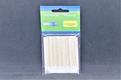 Pointed Cotton Swabs (50pcs)