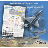 Zeus Projects HAF F-16s Μέρος 1