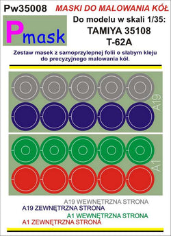 T-62A masks for painting wheels (for Tamiya)