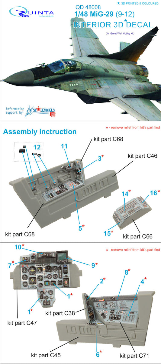 MiG-29 (9-12) - 3D-Printed & coloured Interior (for GWH kits)