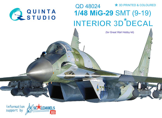MiG-29 SMT (9-19) - 3D-Printed & coloured Interior (for GWH kits)