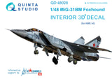 MiG-31BM 3D-εκτυπωμένο &amp; έγχρωμο εσωτερικό σε χαρτί χαλκομανίας (για κιτ AMK)