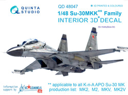 Su-30MKK 3D-εκτυπωμένο &amp; έγχρωμο εσωτερικό σε χαρτί χαλκομανίας (για κιτ HobbyBoss)