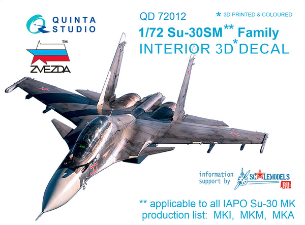 Su-30SM 3D-Printed &amp; έγχρωμο εσωτερικό σε χαρτί χαλκομανίας (για κιτ Zvezda)