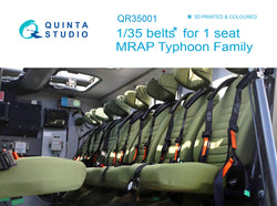Ζώνες MRAP Typhoon Family για 1 κάθισμα, 3D-Printed &amp; έγχρωμες σε χαρτί χαλκομανίας (για όλα τα κιτ)