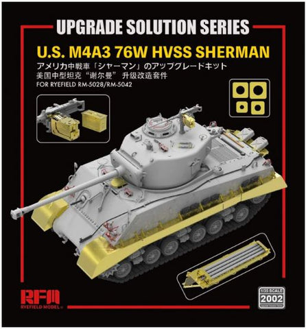 Λύση αναβάθμισης για το US M4A3 76W HVSS Sherman