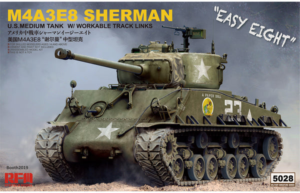 SHERMAN M4A3E8 W/ ΕΡΓΑΣΙΜΟΙ ΣΥΝΔΕΣΜΟΙ ΚΟΜΜΑΤΙΑΣ