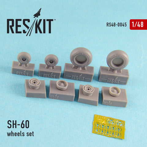 SH-60 (all versions) Wheels Set