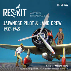 Ιαπωνικό πιλότο και πληρώματα εδάφους 1937-1945