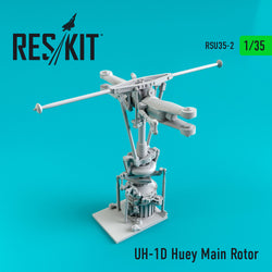 UH-1D Huey Main Rotor