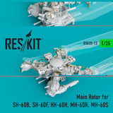 Main Rotor for SH-60B, SH-60F, HH-60H, MH-60R, MH-60S (1/35)