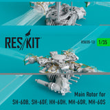 Main Rotor for SH-60B, SH-60F, HH-60H, MH-60R, MH-60S (1/35)