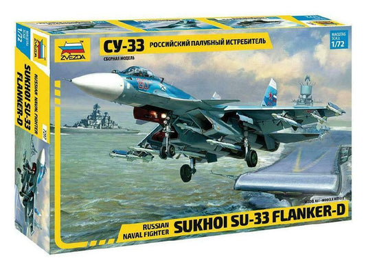Russian Naval Fighter Sukhoi Su-33 Flanker-D (1/72)