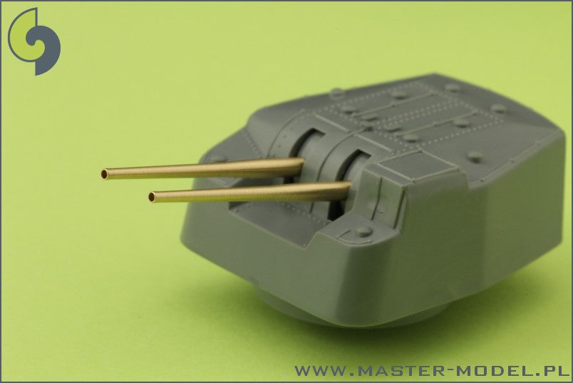 IJN 12.7cm/40 (5in) Type 89 barrels (8pcs)