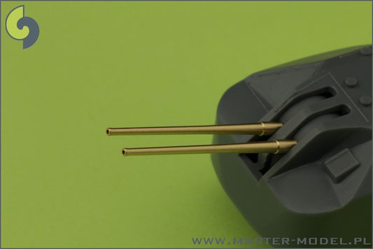 IJN 10cm/65 (3.9in) Type 98 barrels (8pcs)