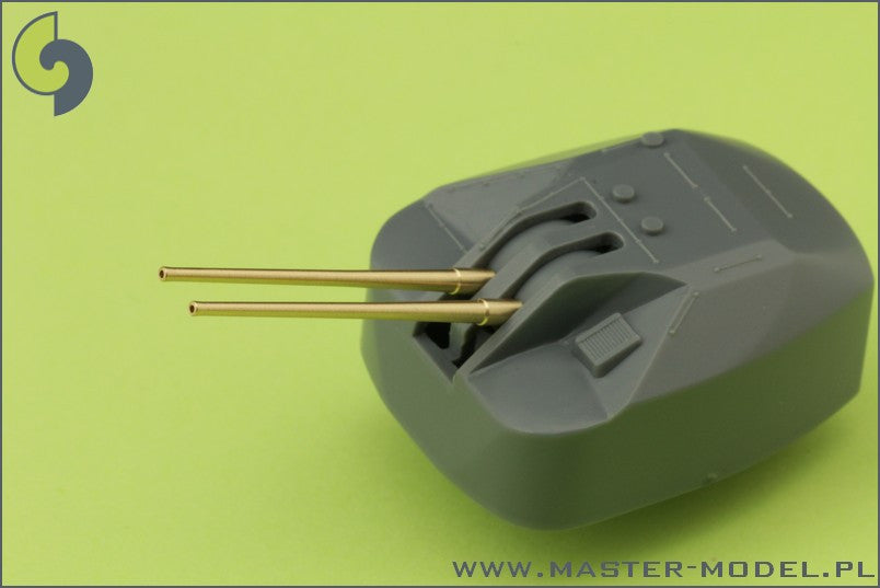 IJN 10cm/65 (3.9in) Type 98 barrels (8pcs)