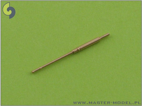 German 10,5cm (4.1in) SKC/33 barrels - late type (16pcs)
