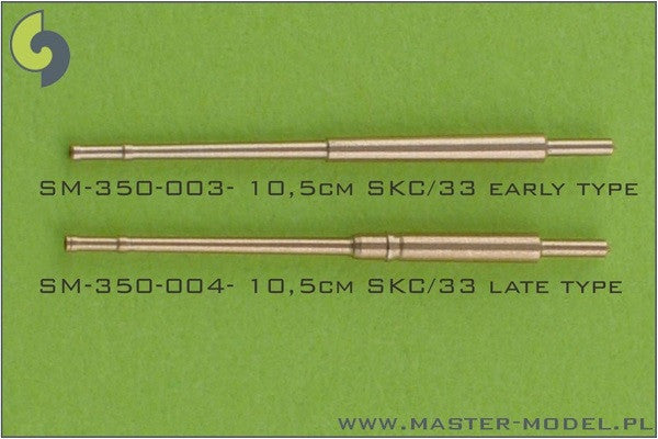 German 10,5cm (4.1in) SKC/33 barrels - late type (16pcs)