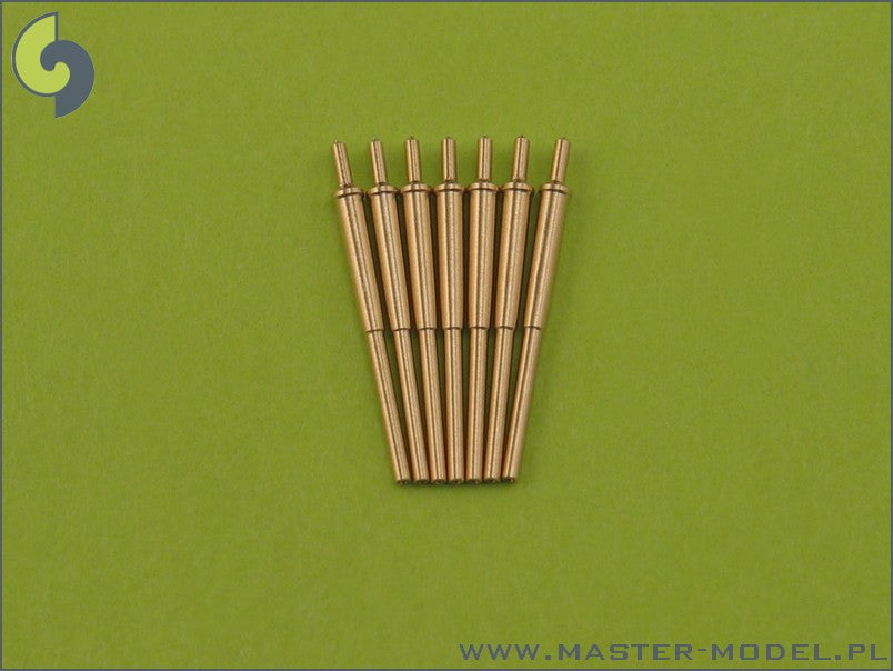 Bofors 12 cm/50 (4.7in) Model 1934/1936 (7pcs)