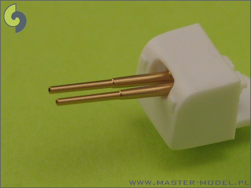Bofors 12 cm/50 (4.7in) Model 1934/1936 (7pcs)