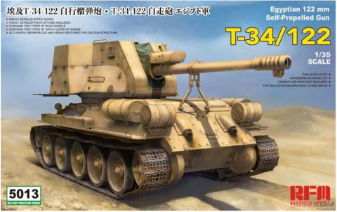 T-34/122 Egyptian 122 mm