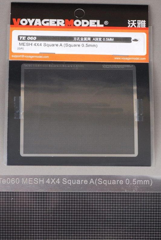 MESH 4X4 Square A (Square 0.5mm)