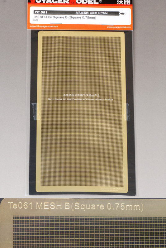 MESH 4X4 Square B (Square 0.75mm)