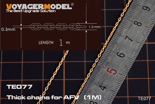 Thick chains for AFV (1m)