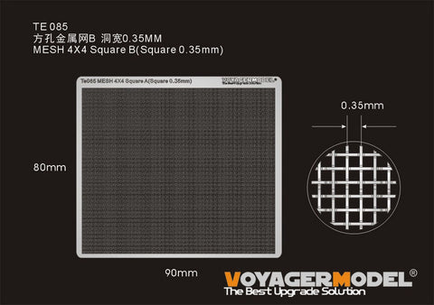 MESH 4X4 Square B (Square 0.35mm)