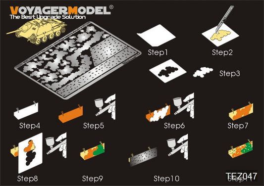 1/35 WWII German AFV Disc pattern camouflage masking stencil 3