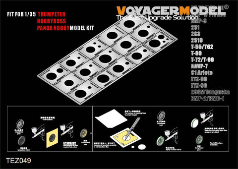 1/35 Modern AFV Road Wheels Stenciling templates ver 3