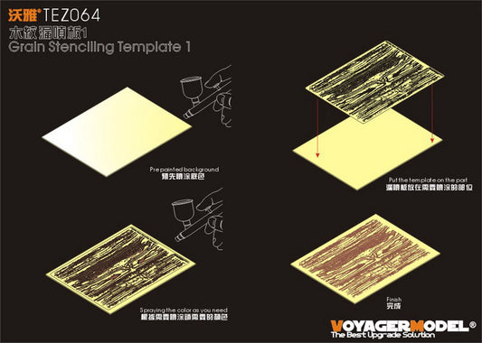 Grain Stenciling Template 1