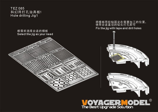 Hole drilling Jig 1