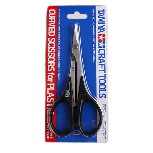 TAMIYA Stainless Steel Scissor