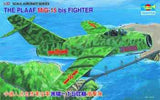Το PLAAF MiG-15 bis Fighter