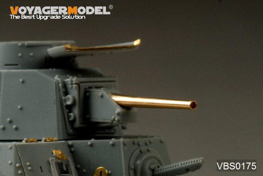WWII Japanese TYPE 94   37mm Gun Barrel