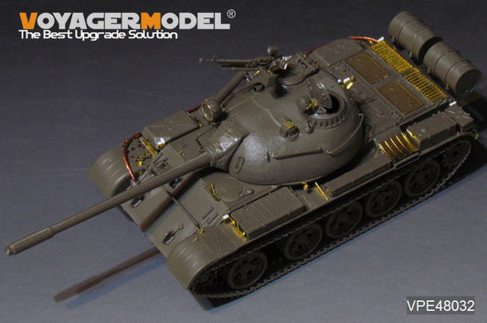 Modern Russian T-55 MBT Upgrade Set (For TAMIYA 32598)