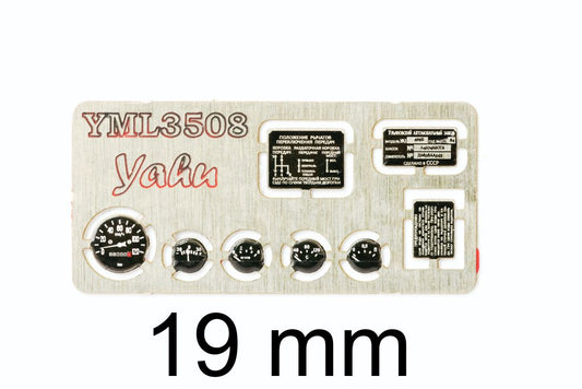 UAZ 469 (SU) Instrument Panel