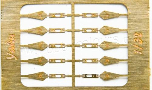 Luftwaffe latch (10pcs)