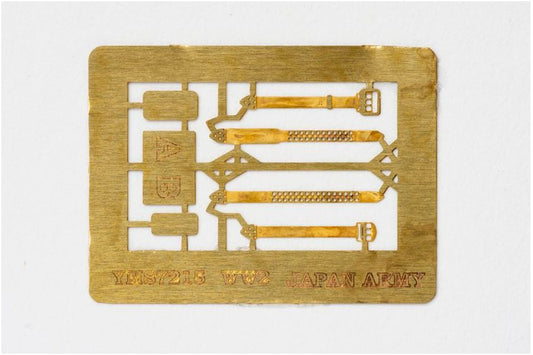 WW2 Seatbelts - Japan Army