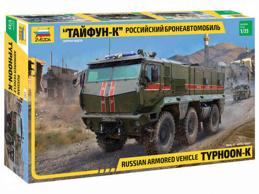 Russian Armored Vehicle Typhoon-K (1/35)