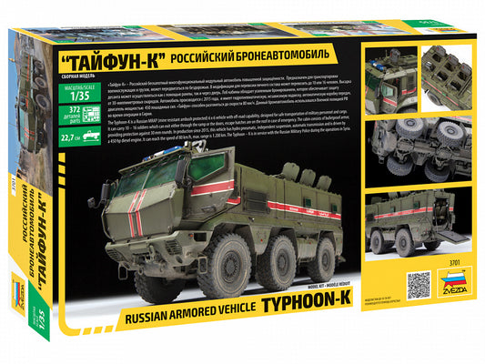 Russian Armored Vehicle Typhoon-K (1/35)
