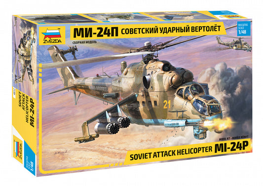 Soviet Attack Helicopter Mi-24P (1/48)