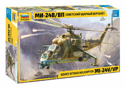Soviet Attack Helicopter Mi-24V/VP